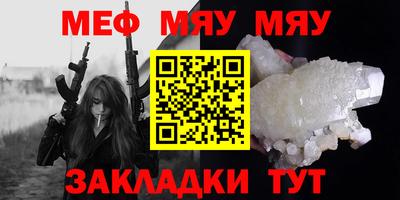 кокаин перу Апрелевка