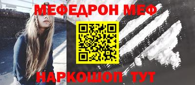 кокаин перу Апрелевка