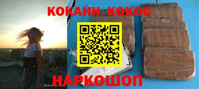MESCALINE Гатчина