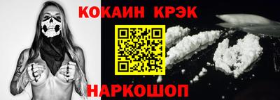 MESCALINE Гатчина