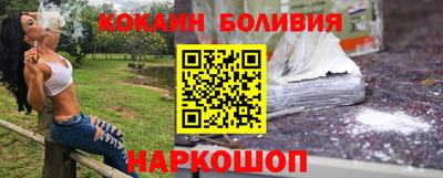 MESCALINE Гатчина