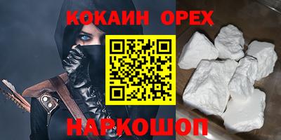 MESCALINE Гатчина