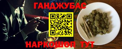 MESCALINE Гатчина