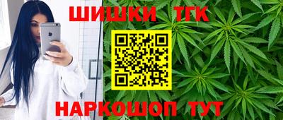 MESCALINE Гатчина