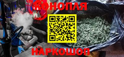наркотики Гагарин