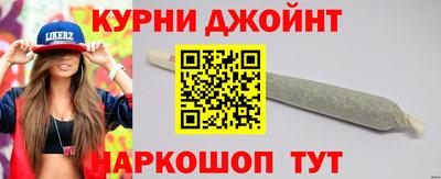 наркотики Гагарин