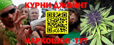 стафф Апшеронск