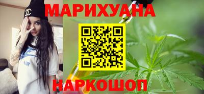 кокаин перу Апрелевка