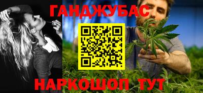 MESCALINE Гатчина