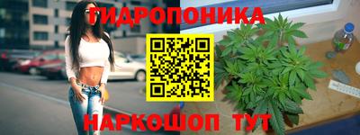 кокаин перу Апрелевка