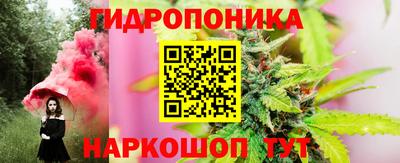 кокаин перу Апрелевка