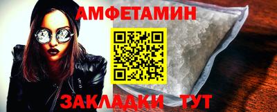 MESCALINE Гатчина