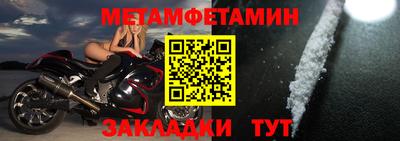 бутик Гай