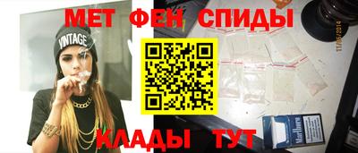 MESCALINE Гатчина