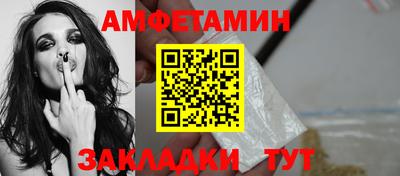 наркотики Гагарин