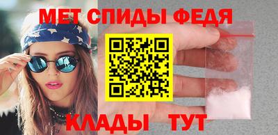 бутик Гай