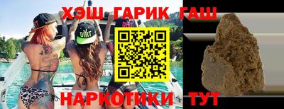 бутик Гай