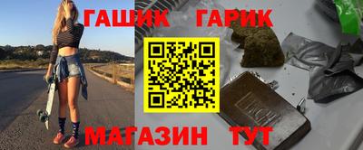 MESCALINE Гатчина