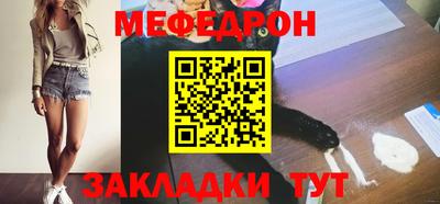 наркотики Гагарин