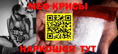 бутик Гай