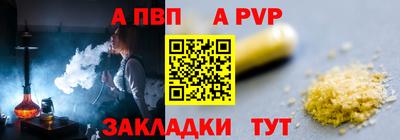 MESCALINE Гатчина