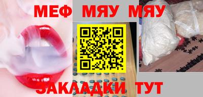 кокаин перу Апрелевка